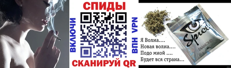 Бутират оксибутират  закладка  Пенза 