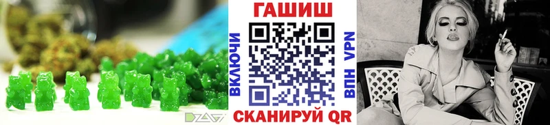 Canna-Cookies конопля  мориарти какой сайт  Пенза 