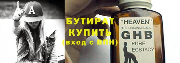 шишки Богданович