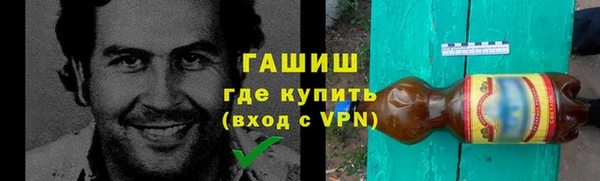 крисы Богородск