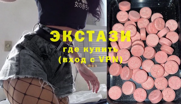 шишки Богданович