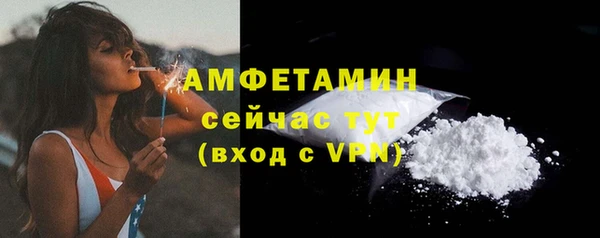 марки nbome Богородицк