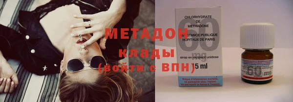 шишки Богданович