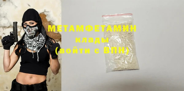 шишки Богданович