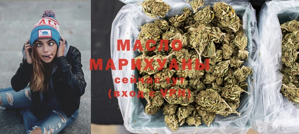 крисы Богородск