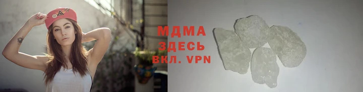 марки nbome Богородицк