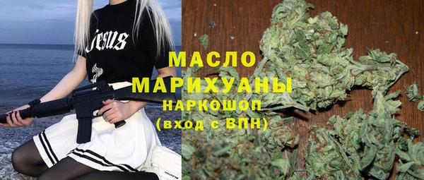 шишки Богданович