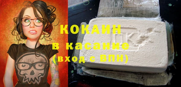 шишки Богданович