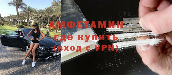 марки nbome Богородицк