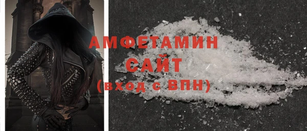 крисы Богородск