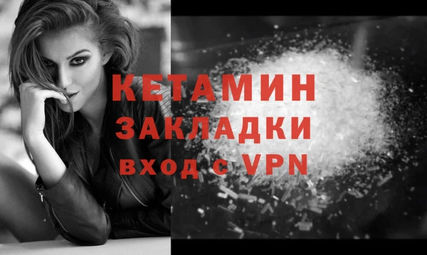 шишки Богданович