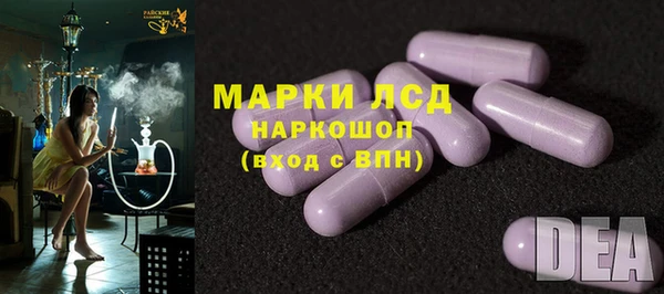 шишки Богданович