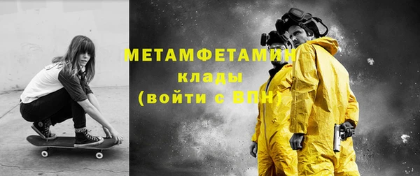 шишки Богданович