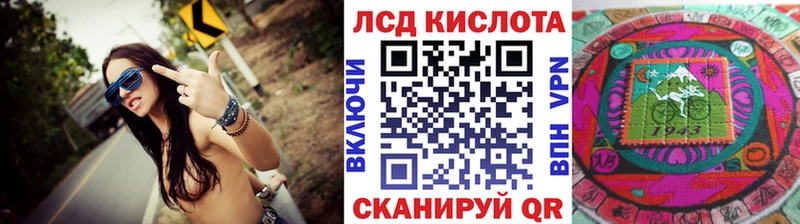 как найти наркотики  Пенза  Марки NBOMe 1,8мг 